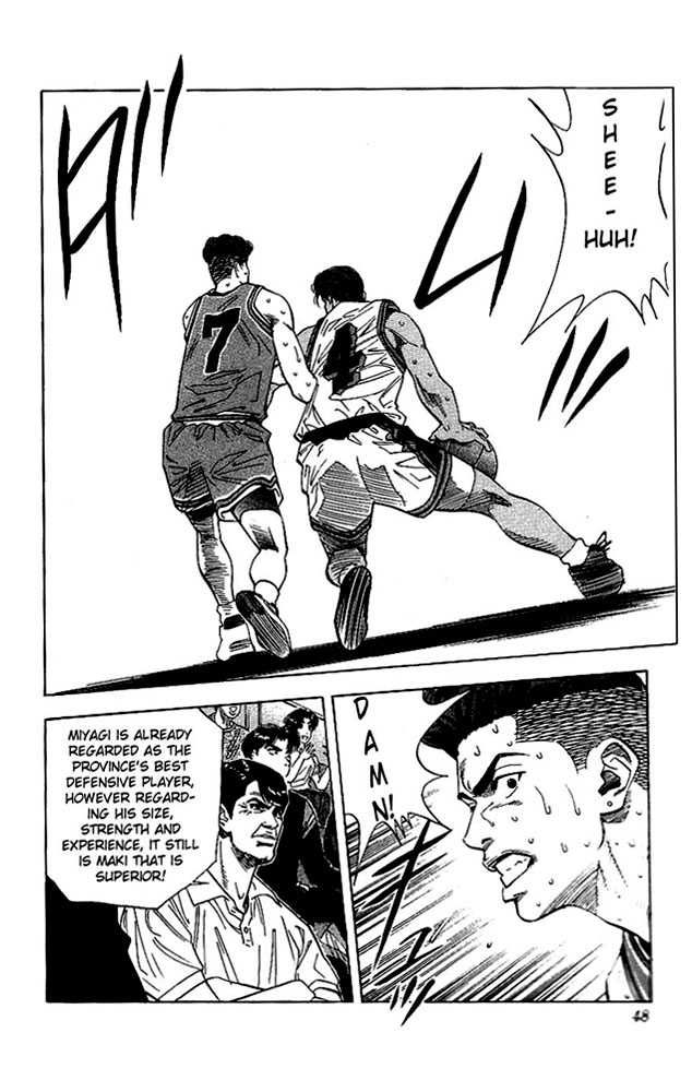 Slam Dunk Chapter 119 2